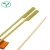 Import High Quality Bamboo Teppo Seafood Kabob Bamboo Skewer from China