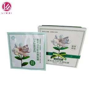 High Quality Best FaceMasks Jasmine Extract Natural Facial Whitening Acne Treatment Silk Face Mask