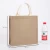 Import High quality blank tote Linen tote bag custom PVC laminated waterproof burlap jute bag wit your own logo from China