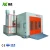Import high quality car spray paint booth baking oven from China
