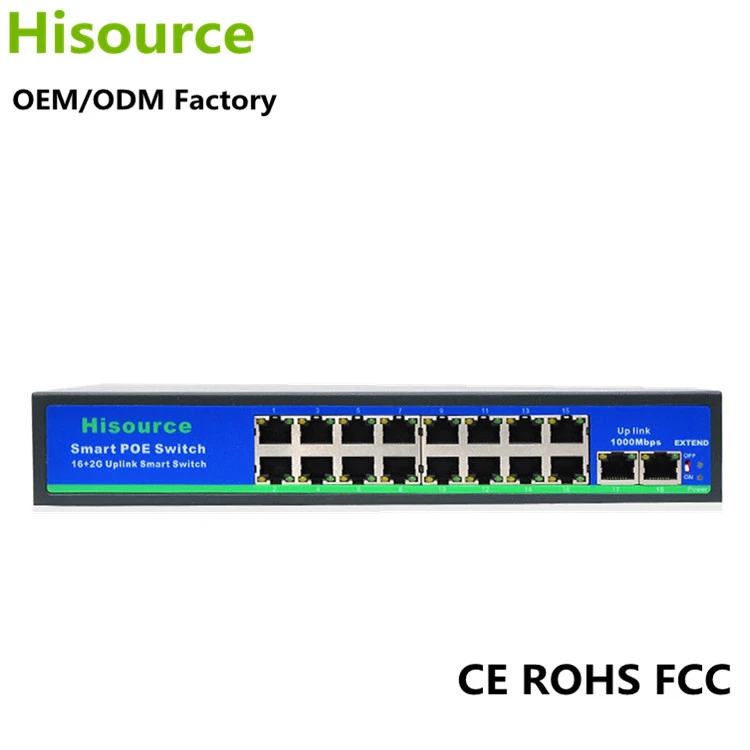 High quality cctv poe switch with 250m long transmission 16port poe switch