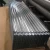 Import high quality cold rolled iron steel sheet for profile best sell africa low price cheap from China