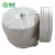 Import High Quality Electrical Insulation Mica Tape for Cable from China