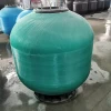 High quality good price swimming pool filter fiberglass sand filter