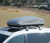 Import High Quality Waterpoof Roof Box for Car from China
