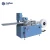 Import High Speed Napkin Paper Making Machine With Packing From China from China