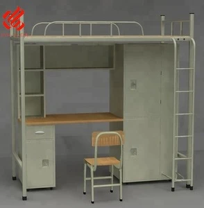 hight quality metal Adult Bunk Bed/student bed