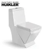 HL-917 Newest Product Sanitary Ware Water Saving Russian Rimless Toilet Basin suites