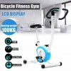 Home mini exercise bike LCD display leg trainer rehabilitation machine stepper fitness treadmill slimming spinning bike indoor