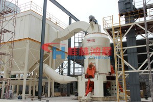 HongCheng Vertical Vanadium Slag Mill