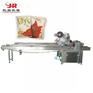 Horizontal Form Fill Seal Flow Packaging Machinery Flow Wrap Automatic Food Packing Machine