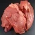 Import Horse Meat from China