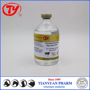 Horse supplements 100ml calcium gluconate injection horse care products
