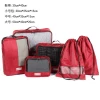 Hot product outdoor luggage designer storage bag travel luggage organizer