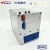 Import Hot sale and high precision for YAG laser scan head from China