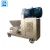 Import Hot Sale briquette machine|briquette making machines|paper briquette machine from China
