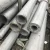 Import Hot sale decorative material 201 202 polished stainless steel welded pipe from China
