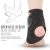 Import Hot Sale Men Women Nylon Ankle Support Running Breathable Bandage Ankle Brace Compression Adjustable Ankle Support Guard from India