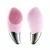 Import Hot Sale Mini USB Rechargeable Waterproof Silicone Face Exfoliate Brush from China