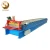 Import hot sale standing seam joint hidden plate metal roof roll forming machine from china from China