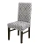 Hot sale stretch full-inclusive chair cover European and American style chair cover home hotel