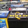 Hot Sale USED Waste Auto, Car and Truck Battery, Drained Lead Battery Scrap