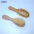 Import Hot sale Wooden Baby Hair Brush and Comb Set Best Baby Shower and Registry Gift from China