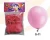 Import hot sales cheap price good quality 12inch 9inch standard color helium round party latex balloons from China