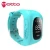 Import Hot sell cheap price gps tracker and 2g network gsm mobile phone Q50 baby smart wrist watch from China