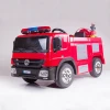 Hot selling 12v kids electric ride on fire truck children ride on car with full equipement
