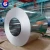 Import Hot selling 7075 t6 aluminium strip from China