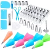 hot selling DIY stainless steel cake decorating tips set with 72pcs baking tools