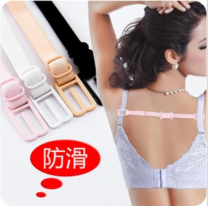 Hot Selling Non-slip Polyester Elastic Tape for Bra / elastic underwear bra strap for ladys