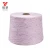 Import hot selling weaving knitting recycled 100% polyester spun yarn from China