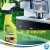 Import Household and kitchen heavy oil stain remover spray liquid cleaner detergent from China