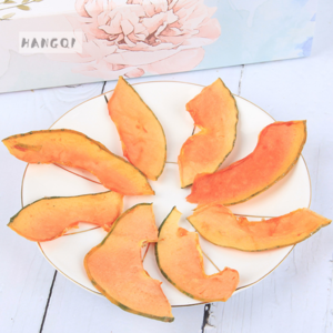 HQ Dehydrated Tropical Fruits Dried Papaya High Quality Cheapest Price dry papaya slices