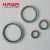 Import Hydraulic Bonded Washer Grasket Seal Dowty Seals from China