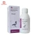 Import Immune Booster racing Pigeon medicine for flying from China