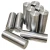 Inconel Steel Round Rod Inconel 600 Bar price per kg