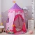 Import Indoor Outdoor Beach Toy Girls Boys Baby Gift Large Moon Stars Children Play Tent Kids Foldable Pop Up Castle Playhouse from China