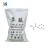 Import Industrial 25kg Bag Oxalic Acid powder 99.6% min H2C2O4 Industrial from China