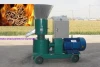 industrial agriculture waste recycle wood pellet machine with electric generator