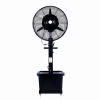 Industrial fan 26 inch 30 inch water spray mist fan