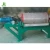 Import Industrial mining equipment roller type professional china magnetic separator from China