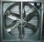Import Industrial push-pull centrifugal fan,exhaustfan,ventilation fan from China