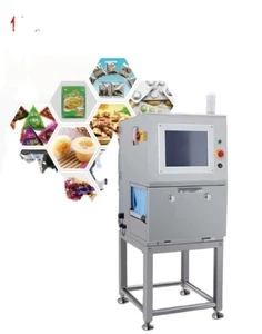 Intelligent X-ray food foreign material inspecting detector machine on packaging line Stainless steel ball stainless steel wires