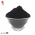 Import Iron Oxide Black Pigment 922 Cement And Concrete Tiles from China