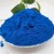 Import Iron Oxide Pigment from China