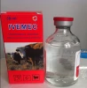 Ivermectin Injection 1% /plastic bottle/veterinary medicine injection for cattle sheep camel