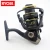 Import Japan Manufacturers High Quality Low Price 4+1bb Ryobi Fishing Reel from China